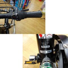 美品 自転車 27インチ  6段変速 鍵 カゴ ライト ベル付き DCM パンクしにくい自転車 FERMATA ブラック 西岡店