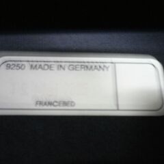 中古　フランベッド 取り扱い品　erpo  エルポ　ルガノ　2S　二人掛け　リクライニング　ソファ　ドイツ製