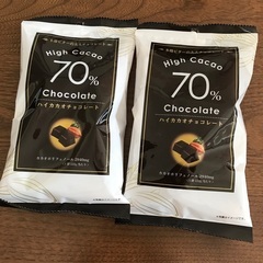 70%ハイカカオチョコレート122g×2袋