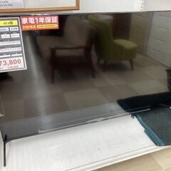 65インチ液晶テレビ　SONY　XRJ65X90J 2021年製