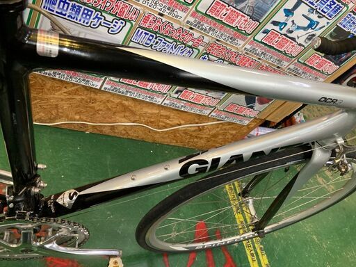 GIANT ジャイアント 販売済み OCR3シリーズ 24段ギア ロードバイク