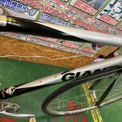 GIANT ジャイアント OCR3シリーズ 24段ギア ロードバイク サイズS表記 