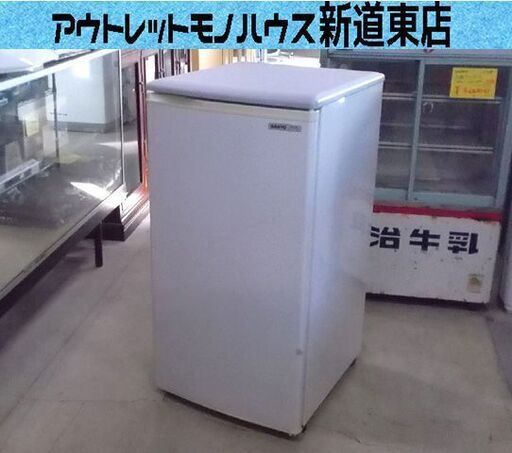 サンヨー 冷凍庫 98L 2001年製 SCR-T98 タテ型冷凍ストッカー SANYO 札幌市東区 新道東店