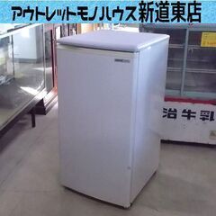 サンヨー 冷凍庫 98L 2001年製 SCR-T98 タテ型冷...