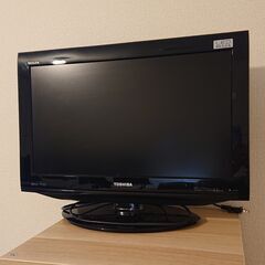 東芝 レグザ LED REGZA 22RE1  22インチ 2010製