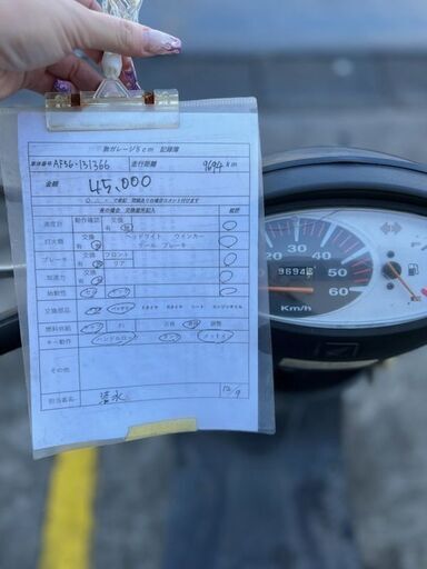 実働　HONDA　スマートディオ　プラグ・バッテリー新品！　キャブ清掃！ 実働 HONDA スマートディオ プラグ・バッテリー新品！ キャブ清掃