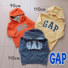 GAP★パーカー　子供服中古　　３枚セット