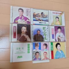 【無料】演歌 CD ９枚