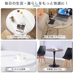 【ネット決済】韓国風🇰🇷カフェテーブル　丸テーブル