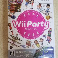 🎮Wiiｿﾌﾄ🎮Wiiパーティ🎮