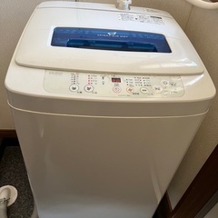 全自動洗濯機 4.2kg Haier