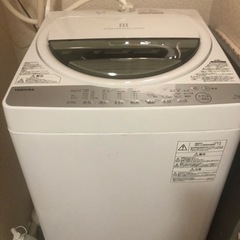 洗濯機  7kg 東芝