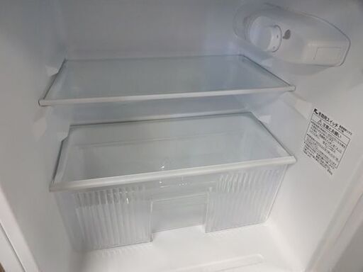 札幌 2018年製 90L ハーブリラックス 2ドア冷蔵庫 YRZ-C09B1 新生活