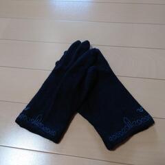【無料】レディース 手袋