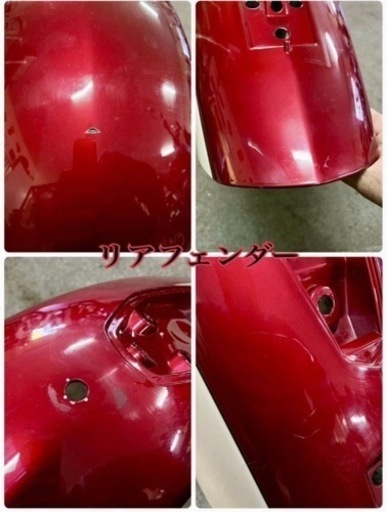 ☆HONDA☆シャドウ750☆フェンダー前後セット☆中古☆直接引取限定☆