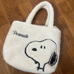 スヌーピー ❣️PEANUTS❣️SNOOPY ふわもこトートバッグ　