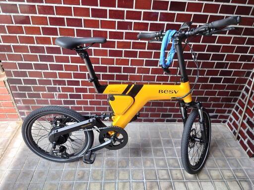 besv　ベスビー psa1　電動アシスト自転車