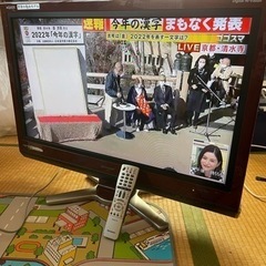 シャープ32型液晶テレビ　世界の亀山モデル