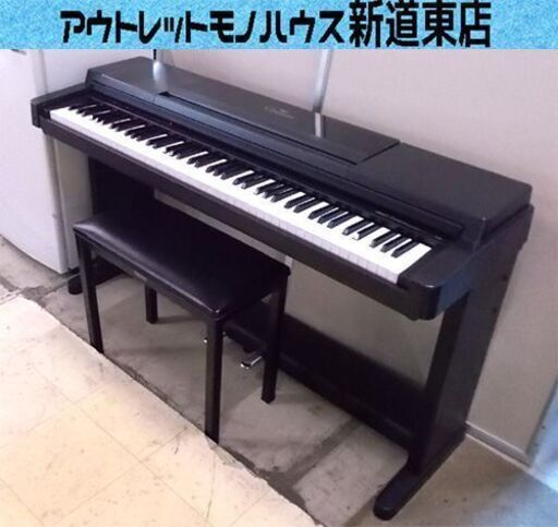 動作品 ヤマハ 電子ピアノ クラビノーバ CLP-550 1989年 88鍵盤 YAMAHA 現状 札幌市東区 新道東店
