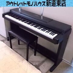 動作品 ヤマハ 電子ピアノ クラビノーバ CLP-550 198...