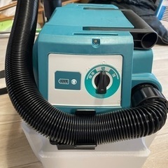 MAKITA 集塵機　乾湿両用　業務用