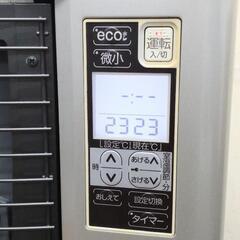 コロナ 煙突ストーブ 2020年製 SV-70BSL 木造～18畳 コンクリート～29