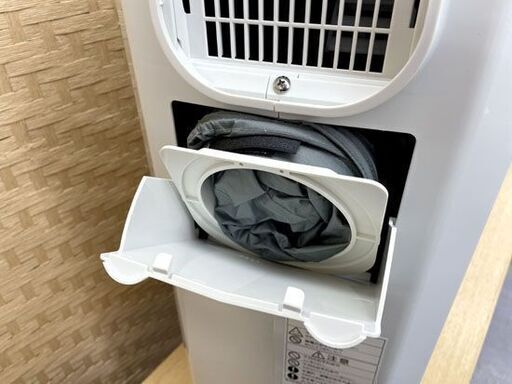 コロナ どこでもクーラー 冷風 除湿衣類乾燥機 CDM-1019 コンプレッサー式 2019 タンク5.8L 札幌市手稲区