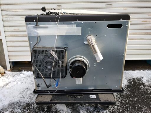 密閉式石油ストーブ SUNPOT サンポット ゼータスイング FFR-703RXS FF