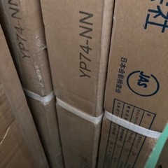 廃材ロス DIY 大建工業 床材6帖分 新品未開封品