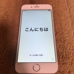 iPhone6 動作品