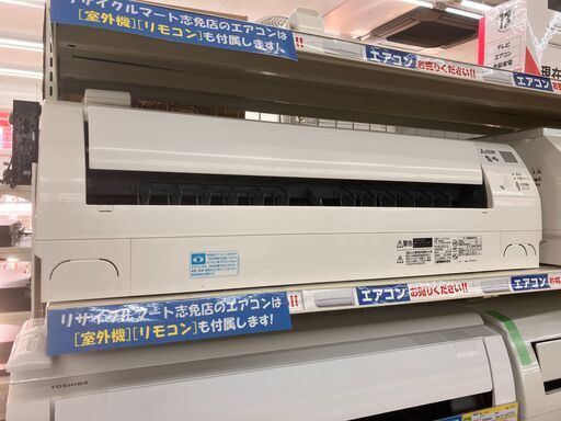 【値下げしました!!】MITSUBISHI 2.2kwルームエアコン 2018年式 MSZ-GE2217 霧ヶ峰 No.4338● ※現金、クレジット、スマホ決済対応※