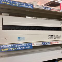 値下げしました!!】MITSUBISHI 2.2kwルームエアコン 2018年式 MSZ