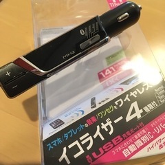カシムラ Bluetooth FMトランスミッター　KD-197