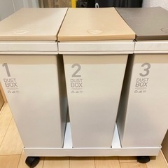 3連ゴミ箱