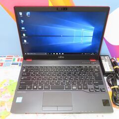 JC10237 富士通 LIFEBOOK U937/R FMVU09013 Lバッテリー LTE office2019