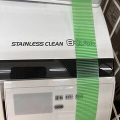 HITACHI 日立 4kw ルームエアコン 2014年式 RAS-G40D2 白くまくん No 