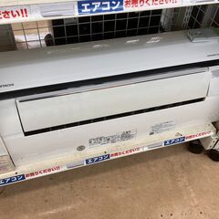 HITACHI 日立 4kw ルームエアコン 2014年式 RAS-G40D2 白くまくん No 