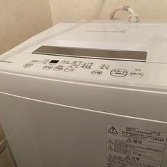 【女性× 】洗濯機　TOSHIBA/AW-45M9(W)