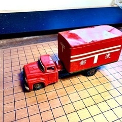 🉐値下げ‼️超貴重【日本郵政 ブリキ トラック車】ビンテージ 昭和レトロ