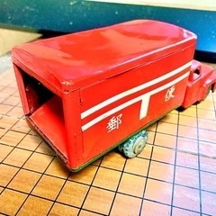 🉐値下げ‼️超貴重【日本郵政 ブリキ トラック車】ビンテージ 昭和レトロ
