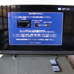 TOSHIBA　液晶カラーテレビ　40M500X　2016年製