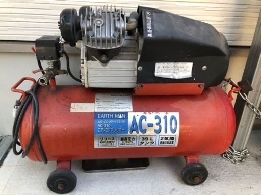最終値下げ！　100v　エアーコンプレッサー