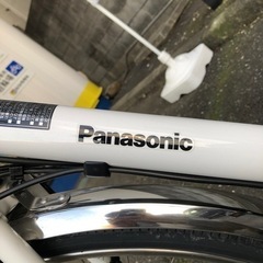Panasonic 電動自転車 ホワイト