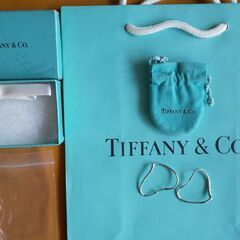 Tiffany & Co.  Heart silver pierce