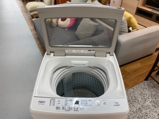 I633 ★ AQUA 洗濯機 （7.0㎏）★ 2019年製 ⭐動作確認済⭐クリーニング済