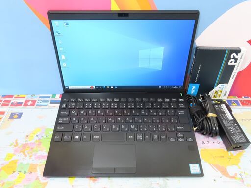 JC1150　ソニー VAIO VJPJ11C11N 16GB i7 新品500GB 優良品 office2019