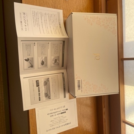 JO.ジェリアオージュ（アートネイチャーが提案する既製品ウィッグ