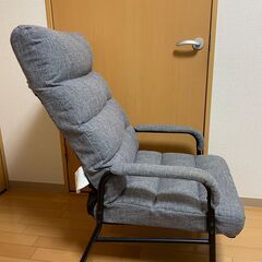 ひじ付きパイプ高座椅子(ニトリ)