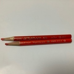 赤鉛筆　使いかけ