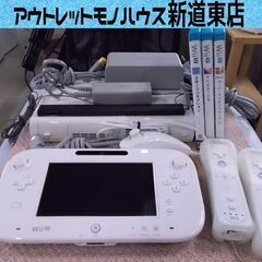 Wii u ゲームパッド 本体 8GB WUP-001 WUP-...